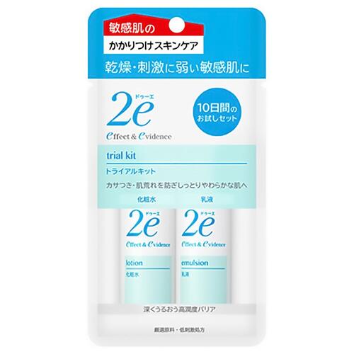 2e(ドゥーエ)トライアルキット（化粧水30ml・乳液30ml）のポイント対象リンク