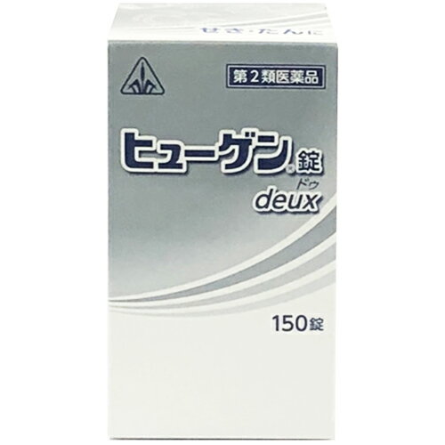 ■ホノミ漢方薬 ヒューゲン錠deux 150錠【剤盛堂薬品】 ◆ヒューゲン錠deuxは、せき・たんの症状を改善するために考えられた生薬配合の鎮咳去痰薬です。 ◆ヒューゲン錠deuxのキョウニン・ゴミシ・サイシン・シャゼンシ・ノスカピンなどは“せき”を止めるように働き、カンゾウ・シャゼンシとともに“たん”を除きます。ショウキョウ・ハンゲはゴミシなどの鎮咳効果を助けます。さらにソヨウ・カンゾウ・d-クロルフェニラミンマレイン酸塩は“せき・たん”の原因となるアレルギー症状に対応し、呼吸器疾患における“せき・たん”の病状回復を早めるように作用します。 内容量 150錠 効能・効果 せき、たん 使用上の注意 ●してはいけないこと （守らないと現在の症状が悪化したり、副作用・事故が起こりやすくなる） 1．本剤を服用している間は、次のいずれの医薬品も使用しないこと 　他の鎮咳去痰薬、かぜ薬、鎮静薬、抗ヒスタミン剤を含有する内服薬等（鼻炎用内服薬、乗物酔い薬、アレルギー用薬等） 2．服用後、乗物又は機械類の運転操作をしないこと 　（眠気等があらわれることがある。） ●相談すること 1．次の人は服用前に医師、薬剤師又は登録販売者に相談すること 　（1）医師の治療を受けている人。 　（2）妊婦又は妊娠していると思われる人。 　（3）高齢者。 　（4）薬などによりアレルギー症状を起こしたことがある人。 　（5）次の症状のある人。 　　高熱、排尿困難 　（6）次の診断を受けた人。 　　緑内障 2．服用後、次の症状があらわれた場合は副作用の可能性があるので、直ちに服用を中止し、この文書を持って医師、薬剤師又は登録販売者に相談すること ［関係部位：症状］ 皮膚：発疹・発赤、かゆみ 消化器：吐き気・嘔吐、食欲不振 精神神経系：めまい 泌尿器：排尿困難 まれに下記の重篤な症状が起こることがある。その場合は直ちに医師の診療を受けること。 ［症状の名称：症状］ 再生不良性貧血：青あざ、鼻血、歯ぐきの出血、発熱、皮膚や粘膜が青白くみえる、疲労感、動悸、息切れ、気分が悪くなりくらっとする、血尿等があらわれる。 無顆粒球症：突然の高熱、さむけ、のどの痛み等があらわれる。 3．服用後、次の症状があらわれることがあるので、このような症状の持続又は増強が見られた場合には、服用を中止し、この文書を持って医師、薬剤師又は登録販売者に相談すること 　口のかわき、眠気 4．5〜6回服用しても症状がよくならない場合は服用を中止し、この文書を持って医師、薬剤師又は登録販売者に相談すること 5．他の医薬品等を併用する場合には、含有成分の重複に注意する必要があるので、医師、薬剤師又は登録販売者に相談すること 成分・分量 18錠（3.6g）中 キョウニンエキス・・・54mgg ゴミシエキス・・・120mgg サイシンエキス・・・36mgg シャゼンシエキス・・・25mgg ソヨウエキス・・・100mgg ハンゲエキス・・・60mgg カンゾウ末・・・900mgg ショウキョウ末・・・100mgg d-クロルフェニラミンマレイン酸塩・・・4.5mgg ノスカピン・・・45mg 添加物としてカルメロースカルシウム、軽質無水ケイ酸、ステアリン酸マグネシウム、トウモロコシデンプン、乳糖を含有する。 用法・用量 次の量を食後に、コップ半分以上のぬるま湯にて服用して下さい。 ［年齢：1回量：1日服用回数］ 成人（15歳以上）：6錠：3回 11歳以上15歳未満：4錠：3回 8歳以上11歳未満：3錠：3回 5歳以上8歳未満：2錠：3回 5歳未満：服用しないこと ＜用法関連注意＞ （1）用法・用量を厳守すること。 （2）小児に服用させる場合には、保護者の指導監督のもとに服用させること。 保管及び取扱い上の注意 （1）直射日光の当たらない湿気の少ない涼しい所に保管すること。 （2）小児の手の届かない所に保管すること。 （3）他の容器に入れ替えないこと。（誤用の原因になったり品質が変わる。） 使用期限 使用期限まで180日以上あるものをお送りします。 製造販売元 剤盛堂薬品株式会社 和歌山県和歌山市大田二丁目8番31号 電話番号：073-472-3111 受付時間：9：00〜12：00、13：00〜17：00(土、日、祝日を除く) 広告文責 多賀城ファーマシー 株式会社 薬剤師：根本一郎 TEL：022-362-1675 原産国 日本 リスク区分 第2類医薬品 ※パッケージデザイン・内容量等は予告なく変更されることがあります。 ■この商品は医薬品です。用法・用量を守り、正しくご使用下さい。 医薬品販売に関する記載事項（必須記載事項）はこちらヒューゲンは、せき・たんの苦情、気管・粘膜のアレルギー症状を改善するために考えられた生薬配合の鎮咳去痰薬です。体表の有害なものをとりはらい、わずかに気を巡らして、みぞおちあたりのつかえを消散させます。主に水分の停滞、代謝障害、嘔吐を治します。また、胸痛、下から胸腹部につき上げるように膨満するもの、咽喉部の痛み、咳、動悸、下痢を治します。主に胸に溜まった水分、痰などを治します。したがって、呼吸困難、咳嗽を治します。また、息切れ、みぞおちのあたりが膨満し、つかえて痛むもの、胸痛、むくみなども治します。胃もたれ、嘔吐、消化促進、食欲増進、風邪によるのどの痛み、せき、冷え性、肩こり、腰痛の改善に効果があります。主に胸部、横隔膜のあたりに炎症のとどまっているもの、水毒（水分の偏在)を治します。疼痛緩和の他、緊張を緩める働きがあります。体を温め、消化機能を整える働きがあります。主に咳嗽があって、頭が帽子をかぶったように重いものを治します。精を滋養し、下痢を止めます。結胸、胸痺に効く（虚弱の肺・気管支に作用し、熱っぽい胸苦しさをとる）呼吸運動を深大かつ緩慢にさせ、鎮咳の作用を現す。痰を出させる働きもあります。※ノスカピン　鎮咳作用、気管支拡張作用、習慣性はありません。※クロルフェニラミンマレイン酸塩　　アレルギー反応抑制、速攻性である。