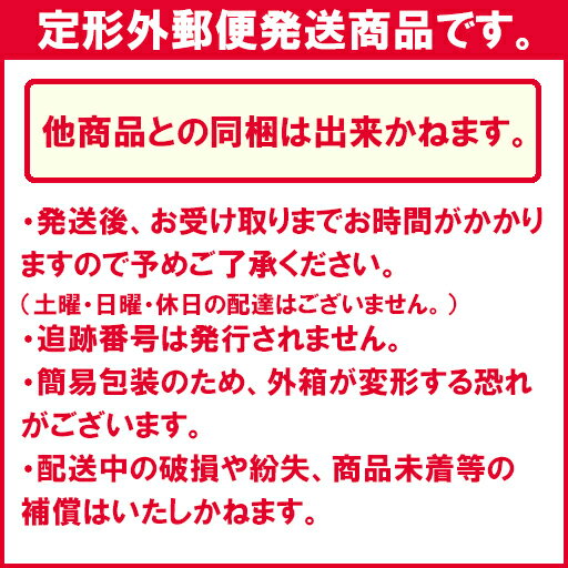 【第3類医薬品】健栄うがい薬 50ml【健栄製薬】【定形外送料無料】【sp】【A】 2