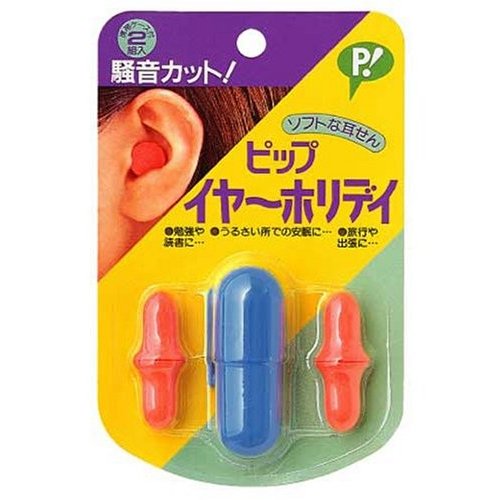 イヤーホリデイ 2組入【ピップ】【メール便送料無料】