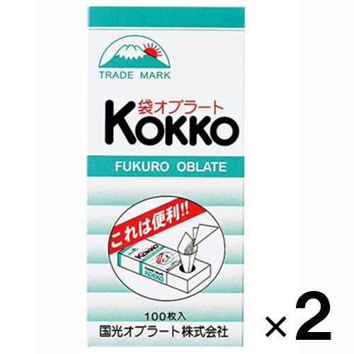 国光オブラート 袋型 100枚×2個【国光オブラート】【ゆうパケットパフ送料無料】