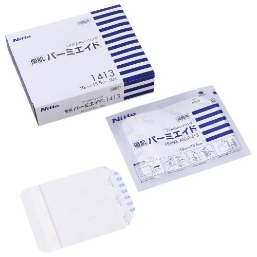 ニトムズ 優肌パーミエイド (10cm×13.5cm) 50枚入 1413【ニトムズ】【送料無料】