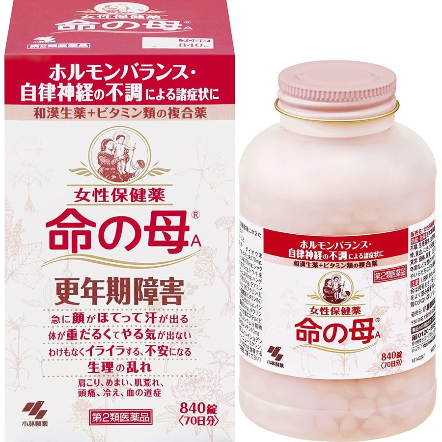 【第2類医薬品】命の母A 840錠【小林製薬】【ゆうパケットパフ送料無料】