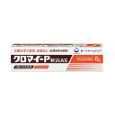 【第(2)類医薬品】クロマイ-P軟膏AS 6g【第一三共】【メール便対応】【sp】