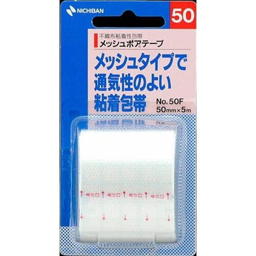ニチバン メッシュポアテープ 50mm×5m【ニチバン】【ゆうパケットパフ対応】