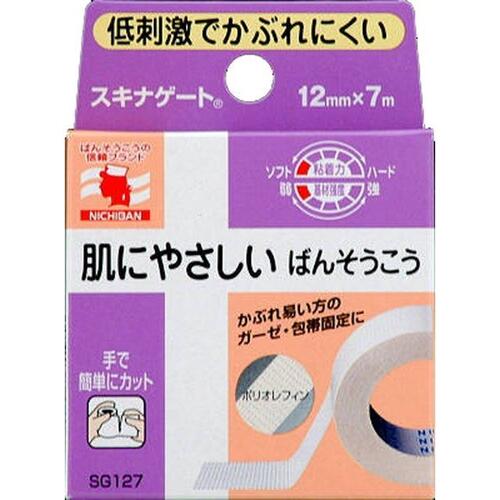 スキナゲート 12mm×7m×5個【ニチバン】【メール便送料無料】