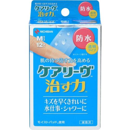 ケアリーヴ 治す力 防水タイプ Mサイズ 12枚入【ニチバン】【メール便送料無料】