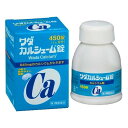 【第3類医薬品】ワダカルシューム錠 450錠【ワダカルシウム】【ゆうパケットパフ対応】