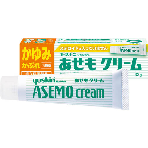 【第3類医薬品】ユースキン あせもクリーム 32g【ユースキン】【メール便送料無料】