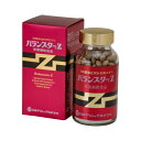 【正規品】バランスターZ 480粒 【送料無料】