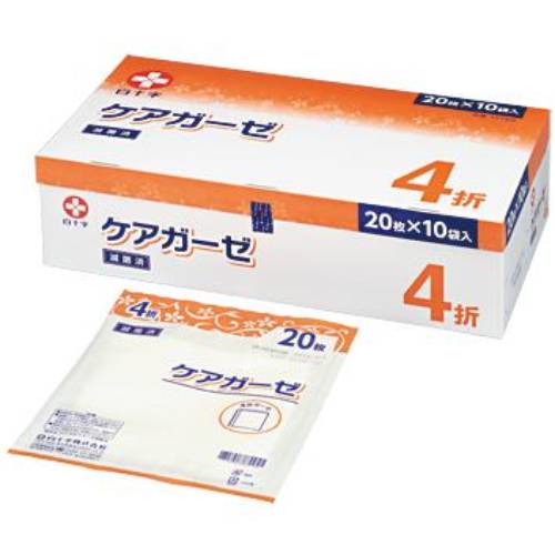 白十字 滅菌ガーゼ ケアガーゼ 4折 20枚×10袋入 30cm×30cm【白十字】【送料無料】【px】