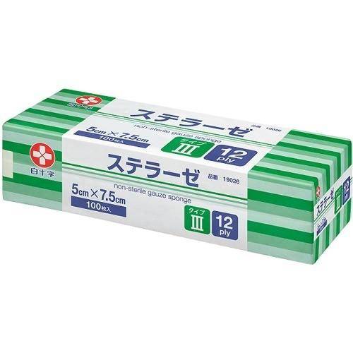 白十字 未滅菌ガーゼ ステラーゼ 5×7.5cm 100袋入 19026【白十字】【ゆうパケットパフ送料無料】