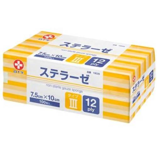 白十字 ステラーゼ タイプIII 未滅菌 7.5×10cm 100袋入 19028【白十字】【ゆうパケットパフ送料無料】