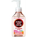 イソジン クリア うがい薬A アップル風味 200ml【シオノギヘルスケア】【指定医薬部外品】【ゆうパケットパフ送料無料】