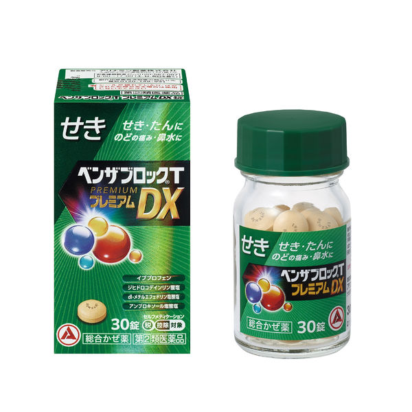 【第(2)類医薬品】ベンザブロックTプレミアムDX　30錠【アリナミン製薬】【ゆうパケットパフ対応】