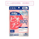 DHC 60 ^rI` 60 .[֑Ήi 