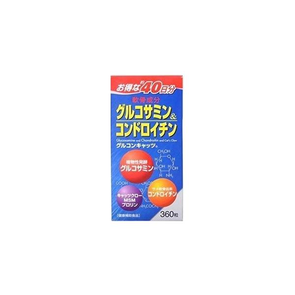 グルコンキャッツ 360粒 京都薬品ヘルスケア 送料無料 【メーカー直仕入れ商品】
