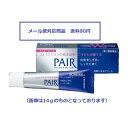 商品画像3