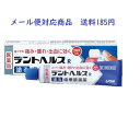 ◎効能 歯肉炎・歯槽膿漏における諸症状（歯ぐきの出血・発赤・はれ・うみ・痛み・むずがゆさ、口のねばり、口臭）の緩和、口内炎 ◎使い方 歯肉炎・歯槽膿漏：1日2回（朝・晩）ブラッシング後、適量（約0.3g、約1.5cm）を指にのせ、歯ぐきに塗り込んでください。 口内炎：1日2〜4回、適量を患部に塗ってください。 ◎有効成分 ■ グリチルリチン酸二カリウム：抗炎症作用 ■ アラントイン：組織修復作用 ■ ヒノキチオール：組織収斂作用 ■ セチルピリジニウム塩化物水和物：殺菌作用 添加物：カルボキシビニルポリマー，ヒプロメロース(ヒドロキシプロピルメチルセルロース)，ポビドン，アルギン酸ナトリウム，pH調節剤，グリセリン，エタノール，ポリソルベート60，ステアリン酸ソルビタン，ショ糖脂肪酸エステル，流動パラフィン，香料，l-メントール ◆使用上の注意 ＜相談すること＞ 1. 次の人は使用前に医師、歯科医師、薬剤師又は登録販売者に相談してください （1）医師又は歯科医師の治療を受けている人。 （2）薬などによりアレルギー症状を起こしたことがある人。 2. 使用後、次の症状があらわれた場合は副作用の可能性があるので、直ちに使用を中止し、製品の添付文書を持って医師、薬剤師又は登録販売者に相談してください [関係部位：症状] 皮膚:発疹・発赤、かゆみ その他:味覚異常 3. しばらく使用しても症状がよくならない場合は使用を中止し、製品の添付文書を持って医師、歯科医師、薬剤師又は登録販売者に相談してください 【お問い合わせ先】 ライオン株式会社 お客様センター 電話：0120-813-752 受付時間：9：00〜17：00（土，日，祝日を除く） ■使用期限 医薬品につきましては使用期限まで1年以上あるものをお送りします ■広告文責 株式会社ヤナガワ薬局　Tel:045-945-1333 医薬販売に関する記載事項はこちら〜今ある歯を1本でも多く守る〜 歯ぐきの痛み・腫れ・出血に効く。指で患部に塗り込む塗布タイプの歯肉炎・歯槽膿漏薬。