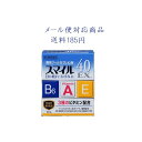  スマイル40EXa 15ml メール便対応商品 送料185円 ライオン