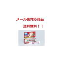 【第3類医薬品】 液体絆創膏EX 10g 協和薬品工業 メール便対応商品 送料無料