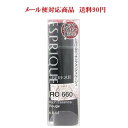 コーセー エスプリーク リッチフォンデュ ルージュ RO660 ローズ系 4g メール便対応商品 送料185円'