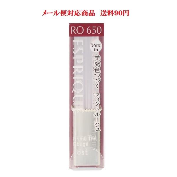 プライムティント ルージュ / 本体 / RO650 ローズ系 / 2.2g / 無香料