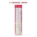 コーセー エスプリーク プライムティント ルージュ PK853 ピンク系 2.2g メール便対応商品 送料185円'(4)