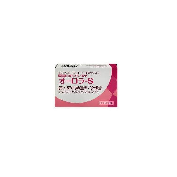 商品特徴 ・女性ホルモン（エストロゲン）減少あるいは分泌不全による様々な症状は、女性ホルモンを補充することで、症状の緩和が期待できます。 ・オーロラ-Sには、皮膚の柔軟部から体内に吸収される、日局エチニルエストラジオール（卵胞ホルモン）やオットセイ油を配合しています。 効能・効果 卵胞ホルモン分泌不全による不感症、冷感症、婦人更年期障害及び神経衰弱 使用上の注意 ■■してはいけないこと■■ (守らないと現在の症状が悪化したり、副作用・事故がおこりやすくなる) 1.次の人は使用しないこと (1)本剤又は本剤の成分によりアレルギー症状を起こしたことがある人。 (2)ご使用前に本剤をチューブから5mm程出し、内股などの皮膚のうすい所に すり込んで、翌日中に薬疹、発赤、かゆみ、かぶれ、はれなどの症状が現れ た人。 (3)エストロゲン依存性腫瘍(乳ガン、子宮頸ガン、子宮体ガン)、子宮筋腫、 子宮内膜症及びその疑いのある患者。 (4)未治療の子宮内膜増殖症のある患者。 (5)妊婦又は妊娠していると思われる女性。 (6)15歳未満の小児。 2.次の部位には使用しないこと (1)目や目の周囲、口腔、鼻孔。 (2)湿疹、ただれ、亀裂や外傷のひどい患部。 3.本剤を使用している間は、卵胞ホルモンを含んだいずれの医薬品も使用しないこと 4.授乳中の人は本剤を使用しないか、本剤を使用する場合は授乳を避けること 5.本剤が他の人に付かないようにすること。また、付いた場合は直ちに洗い流すこと ■■相談すること■■ 1.次の人は使用前に医師、薬剤師又は登録販売者に相談すること (1)医師の治療を受けている人。 (2)薬などによりアレルギー症状(発疹・発赤、かゆみ、かぶれ、はれ、水泡など) を起こしたことがある人。 2.使用後、次の症状が現れた場合は副作用の可能性があるので、直ちに使用を中止し、 この文書を持って医師、薬剤師又は登録販売者に相談すること 関係部位:皮膚(塗った所) 症状:発疹・発赤、かゆみ、かぶれ、はれ、刺激感 関係部位:乳房 症状:痛み、張り 3.1ヵ月程度使用しても症状の改善が見られない場合は使用を中止し、この文書を 持って医師、薬剤師又は登録販売者に相談すること 4.誤った使い方をしてしまった場合は、この文書を持って医師、薬剤師又は登録販 売者に相談すること 用法・用量 1回0.15~0.2g1日数回、特に浴後・就寝前、指頭にて患部に塗布する。 (15歳未満の小児は使用しないでください。) &lt;用法及び用量に関する注意&gt; (1)定められた用法・用量を厳守すること。 (2)目に入らないように注意すること。万一、目にはいった場合には、すぐに水又 はぬるま湯で洗うこと。なお、症状が重い場合には、眼科医の診療を受けること。 (3)使用前後には、手指をよく洗うこと。 (4)塗布部を清潔にしてから使用すること。 (5)外用のみに使用すること。 成分・分量 100mL中 ジフェンヒドラミン塩酸塩2.0gジブカイン塩酸塩0.3gdl- カンフル3.0gl- メントール5.0gグリチルレチン酸0.3g添加物として、ノナン酸バニリルアミド、エタノール、プロピレングリコールを含有する。 医薬品の保管及び取り扱い上の注意 (1)直射日光の当たらない湿気の少ない涼しい所に密栓して保管すること。 (2)小児の手の届かないところに保管すること。 (3)他の容器に入れ替えないこと。 (誤用の原因になったり品質が変わる。) (4)使用期限を過ぎた製品は使用しないこと。 (5)本剤が出すぎた場合は、チューブに戻さないこと。 区分:【指定第2類医薬品】 お問い合わせ先 ヴィタリス製薬株式会社 お問い合わせ 0120-199301 受付時間 9:00~17:00まで(土・日・祝日を除く) ■製造販売元：ヴィタリス製薬株式会社 ■使用期限 医薬品につきましては使用期限まで1年以上あるものをお送りします ■広告文責 株式会社ヤナガワ薬局　Tel:045-945-1333 医薬販売に関する記載事項はこちらヴィタリス製薬/婦人更年期障害/冷感症 商品特徴 ・女性ホルモン（エストロゲン）減少あるいは分泌不全による様々な症状は、女性ホルモンを補充することで、症状の緩和が期待できます。 ・オーロラ-Sには、皮膚の柔軟部から体内に吸収される、日局エチニルエストラジオール（卵胞ホルモン）やオットセイ油を配合しています。 効能・効果 卵胞ホルモン分泌不全による不感症、冷感症、婦人更年期障害及び神経衰弱