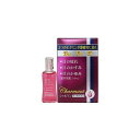 【第3類医薬品】 シャルマン 13ml 佐賀製薬 メール便送料無料