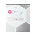 Dr.Nail DEEP SERUM(ドクターネイルディープセラム)3.3ml