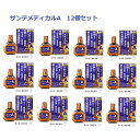 【第2類医薬品】 【12個セット】サンテメディカルアクティブ 12ml 12個セット 参天製薬 メール便対応商品