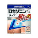 【第2類医薬品】 ロキソニンSテープ 7枚入り 第一三共ヘルスケア メール便対応商品 送料無料