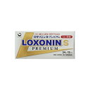 【第1類医薬品】 ロキソニンSプレミアム 24錠 メール便対応商品 送料無料 要メール確認 この商品は返信メールを頂いてから発送となります