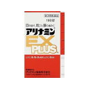 【第3類医薬品】 アリナミンEXプラス 180錠 アリナミン製薬株式会社 送料無料