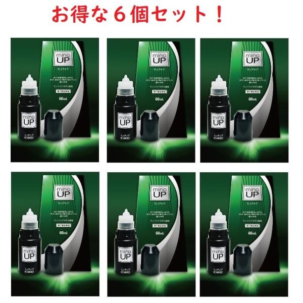 【第1類医薬品】ミノアップ 60ml 6個セット 東和薬品 