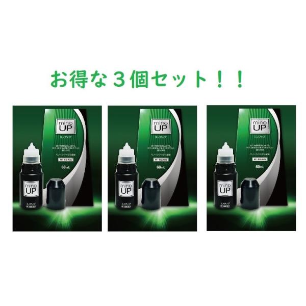 ＜重要＞ 第1類医薬品をご購入いただいた場合、ご注文後に薬剤師から情報提供メールをお送り致します。 その後、お客様から、当店にメールご返信いただくことでご注文確定となります。 当店より情報提供メール送信後3日以内にご返信が無い場合や、メールご返信内容について、薬剤師が当該医薬品をご使用いただけないと判断した場合は、第1類医薬品を含むすべてのご注文がキャンセルとなります。あらかじめご了承ください。 メールやお電話で確認させて頂く事もあります。確認が取れない場合は、お送り出来ない事もあります。 ミノアップ　60ml　3個セットです！ ◎効能・効果 壮年性脱毛症における発毛、育毛及び脱毛(抜け毛)の進行予防。 ◎用法・用量 成人男性（20歳以上）が、1日2回、1回1mLを脱毛している頭皮に塗布してください。 ＜用法関連する注意＞ （1）用法・用量の範囲より多量に使用しても、あるいは頻繁に使用しても効果はあがりません。定められた用法・用量を厳守してください（決められた以上に多く使用しても、効果の増加はほとんどなく、副作用の発現する可能性が高くなります）。 （2）目に入らないように注意してください。万一、目に入った場合には、すぐに水又はぬるま湯で洗ってください。なお、症状が重い場合には眼科医の診療を受けてください。 （3）薬液のついた手で、目等の粘膜にふれると刺激があるので、手についた薬液はよく洗い落としてください。 （4）アルコール等に溶けるおそれのあるもの（メガネわく、化学繊維等）にはつかないようにしてください。 （5）整髪料及びヘアセットスプレーは、本剤を使用した後に使用してください。 （6）染毛剤（ヘアカラー、毛染め、白髪染め等）を使用する場合には、完全に染毛を終えた後に本剤を使用してください。 ◆用法・用量を守り、効果がわかるようになるまで少なくとも4ヵ月間、毎日使用してください。効果を維持するには継続して使用することが必要で、使用を中止すると徐々に元に戻 ります。又、毛髪が成長する程度には個人差があり、誰にでも効果があるわけではありません。以上の内容を十分ご理解の上、ご購入ください。 ◎有効成分（100mL中） ミノキシジル 5.0g 添加物：エタノール、1,3-ブチレングリコール、プロピレングリコール、ph調整剤 ■使用上の注意■ 【お問い合わせ先】 東和薬品株式会社くすり相談 0120-108-415 受付時間：平日9：00〜17：30 （土日、祝日、その他当社の休業日を除きます。） ■使用期限 医薬品につきましては使用期限まで1年以上あるものをお送りします ■広告文責 株式会社ヤナガワ薬局　Tel:045-945-1333 医薬販売に関する記載事項はこちら◎ミノアップは、有効成分であるミノキシジルを、5％配合した男性用の発毛剤です。 ◎毛包を大きくして毛幹を太くし、毛髪の成長期を刺激することで、発毛を促進します。 ◎1回の使用量（1mL）を計量できる容器です。 リアップx5　アロゲイン　リグロ　リザレック　ミノグロウ　ミノカミング　スカルプD