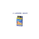 ◆効能・効果 うおの目、たこ、いぼ ◆用法・用量 本品を台紙からはがし、薬剤部分を患部にズレないように貼り、2〜3日毎に新しい薬剤付パッドと交換してください。 ◆成分・分量 成分(1平方cm中):サリチル酸・・・45mg(サリチル酸50%配合) 添加物として、生ゴム、中鎖脂肪酸トリグリセリド、水添ロジングリセリンエステル、精製ラノリン、銅クロロフィリンナトリウム、スチレンブタジエンゴム、スチレン、イソプレン、スチレンブロック共重合体、ポリブテン、石油系樹脂、BHT、酸化亜鉛、その他1成分を含有する。 ◎使用上の注意 ・使用に際してはパッケージ内の添付文書をよく読んでください。 ・乳幼児・妊婦又は妊娠していると思われれる人及び糖尿病の治療を受けている人は、使用前に医師又は薬剤師に相談してください。 ・薬剤部分が健康な皮ふに付着しないようにご使用ください。 ・本品をいぼにご使用の場合、本品が有効なのは、角質化された表面のざらざらした硬いいぼです。他のいぼについては専門医に相談してください。 ・目の周囲、粘膜、やわらかい皮ふ面（首の回り等）、顔面、炎症又はキズ・化膿のある患部等には使用しないでください。 ・本品や固定テープをはがす時は、皮ふを傷めないように体毛の流れに沿ってゆっくりはがしてください。 ・小児の手の届かない所に保管してください。 ・直射日光をさけ、なるべく湿気の少ない涼しい所に保管してください。 【お問い合わせ先】 ニチバン株式会社 お客様相談室 電話番号:0120-377218 受付時間:月〜金9:00〜12:00、13:00〜17:00まで(土、日、祝を除く) ■使用期限 医薬品につきましては使用期限まで1年以上あるものをお送りします ■広告文責 株式会社ヤナガワ薬局　Tel:045-945-1333 医薬販売に関する記載事項はこちらずれずにくく、しっかり浸透、除去