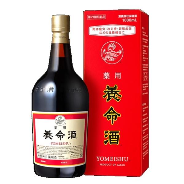 【第2類医薬品】 薬用養命酒 1000ml 養命酒酒造