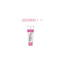 【第2類医薬品】 ヒルマイルドクリーム 60g 健栄製薬 送料無料