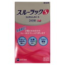 【第(2)類医薬品】 スルーラックS 240錠 エスエス製薬