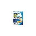 【第2類医薬品】 大正胃腸薬G 12包 メール便対応商品 送料無料