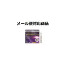 【第1類医薬品】 ロキソプロフェンT液 10ml × 6本 大正製薬 メール便送料無料 要メール確認 この商品は返信メールを頂いてから発送となります。