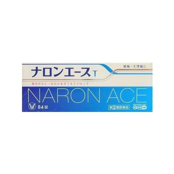 【第(2)類医薬品】 ナロンエースT 84錠 大正製薬 送料無料