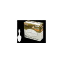 【第(2)類医薬品】 ビタトレール A注入軟膏 2g×10個 中外医薬生産 送料無料