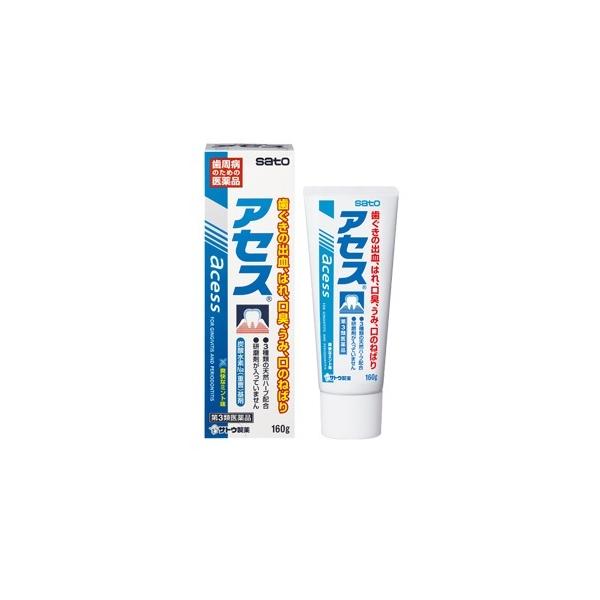 【第3類医薬品】 アセス 160g 佐藤製薬