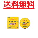 つるこう 38g 佐藤製薬 医薬部外品 メール便対応商品 送料無料