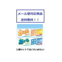 【第3類医薬品】 アセモスチール 30g 大昭製薬 メール便対応商品 送料無料
