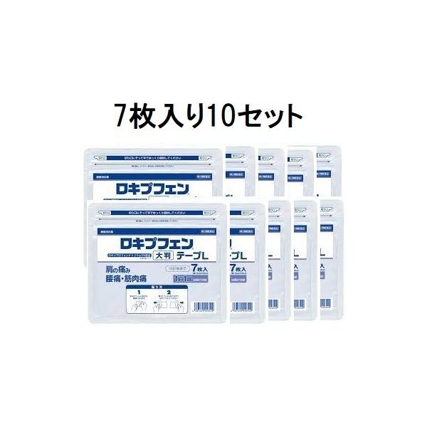 ≪マラソン期間中はキャンペーンエントリーで全商品P5倍！10日限定先着クーポン有≫【第2類医薬品】バンテリンコーワパップホット 24枚 ×10個 ※セルフメディケーション税制対象