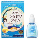  スマイル うるおいタイム 10ml ライオン メール便対応商品